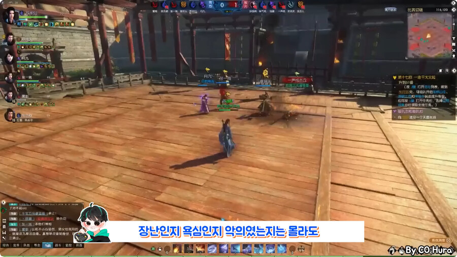 친구 게임 계정 거래소에 팔아버린 유저.jpg_15.jpg