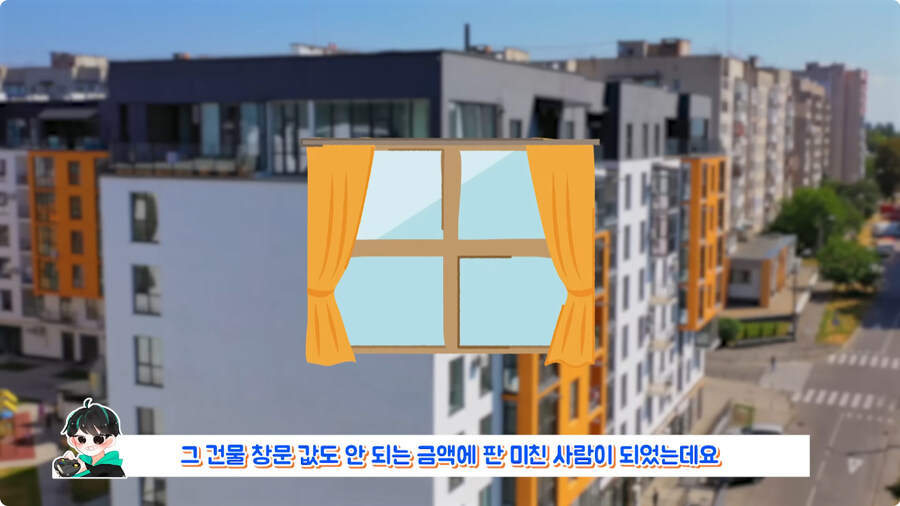 친구 게임 계정 거래소에 팔아버린 유저.jpg_27.jpg