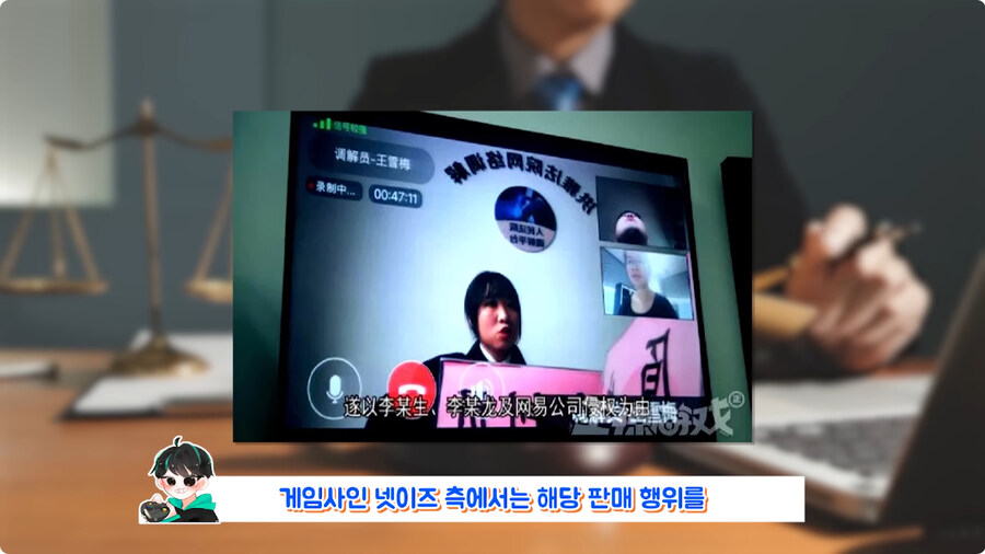 친구 게임 계정 거래소에 팔아버린 유저.jpg_30.jpg