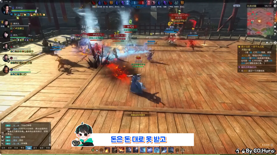 친구 게임 계정 거래소에 팔아버린 유저.jpg_39.jpg