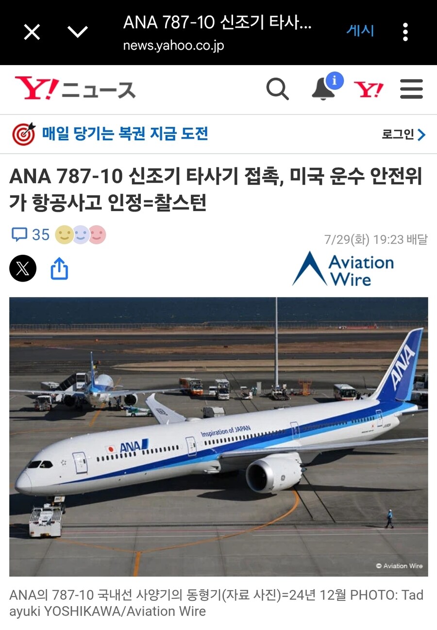 출고되자마자 사고남_1.jpg