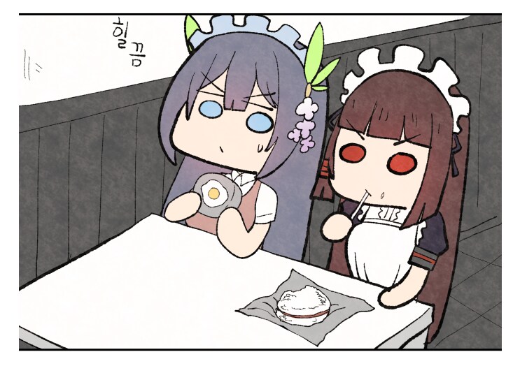 밥버거 처음 먹을 때_1.png