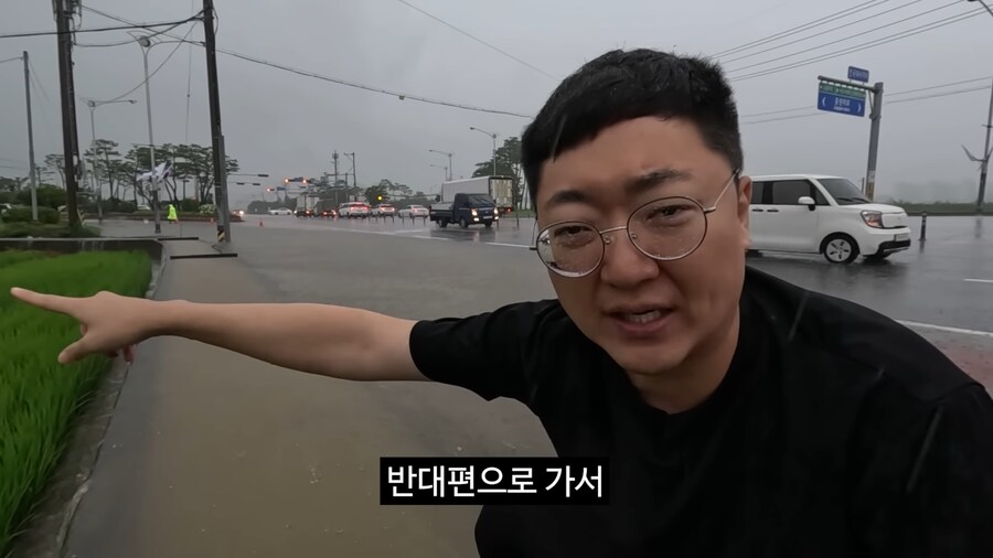 호우경보 충주맨_6.png
