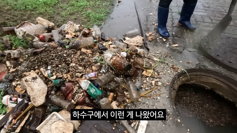 호우경보 충주맨_16.png