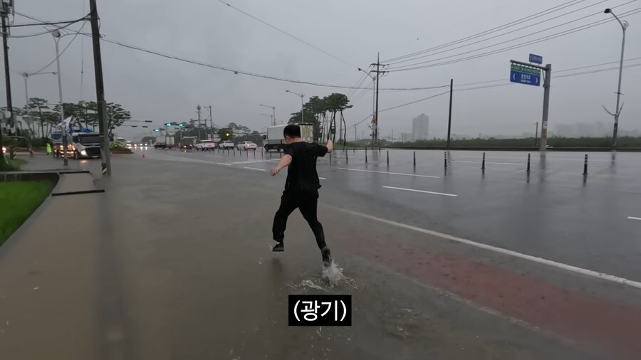 호우경보 충주맨_10.png