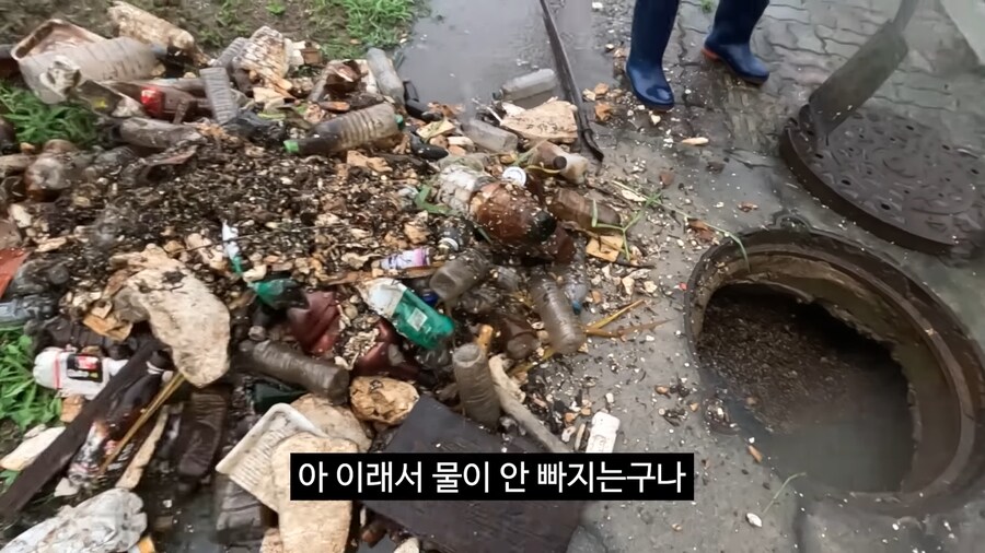 호우경보 충주맨_17.png