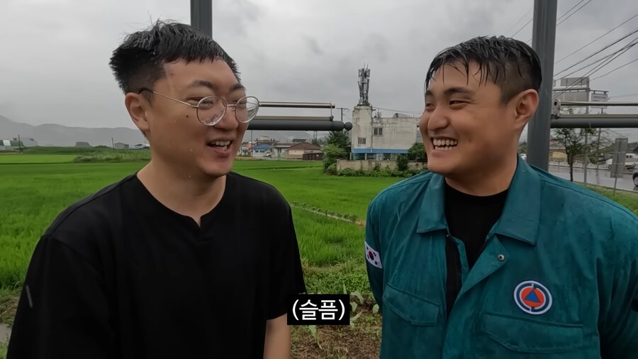 호우경보 충주맨_23.png