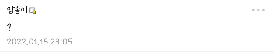 의외로 여아애니 갤러리에 나타나면 안되는것_2.jpg