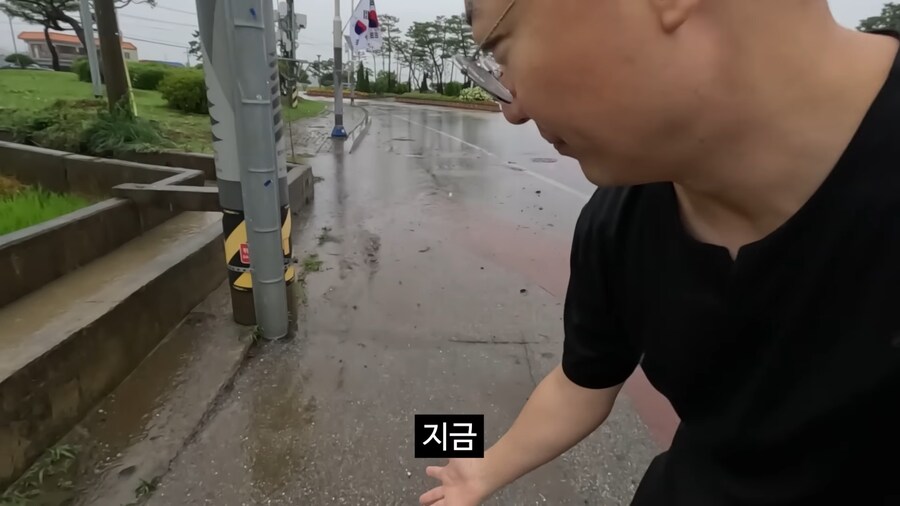 호우경보 충주맨_26.png