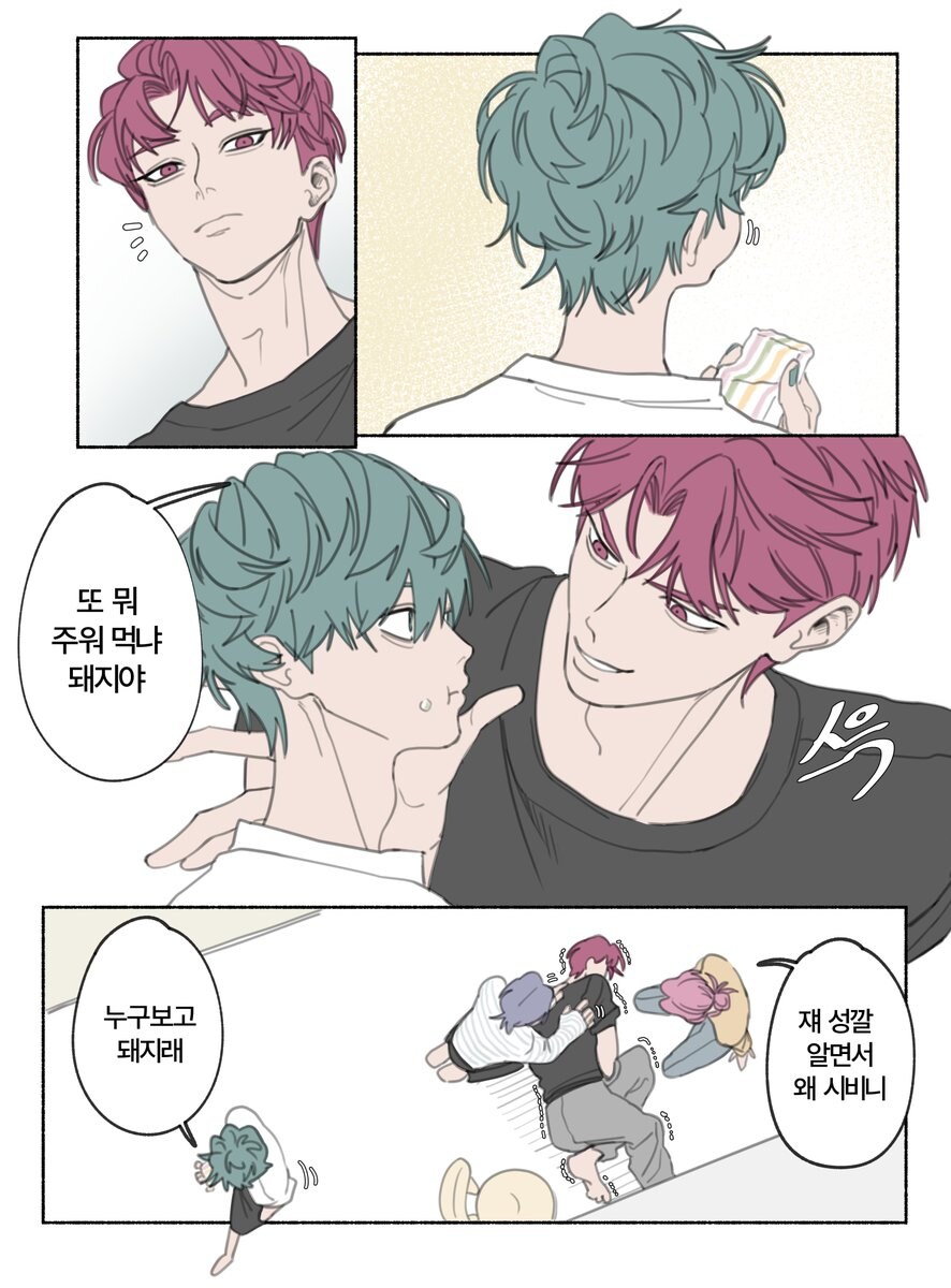 케이팝) 헬창 기준으로 돼지_1.jpg
