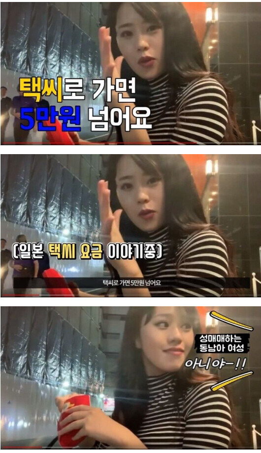 동남아 창녀의 오해_1.jpg