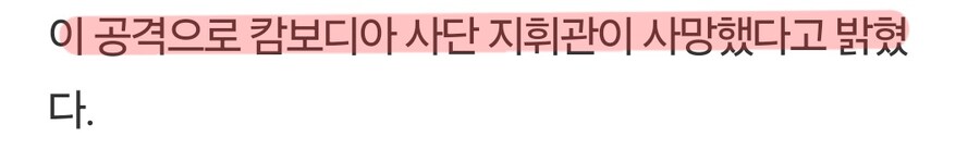태국, 님 KGGB 100대 더 파쉴???_2.jpg