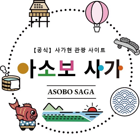 일본에서 비만이 많은 현.jpg_3.png