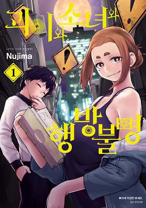 벗으면 함몰ㅇㄷ인 피규어_1.webp