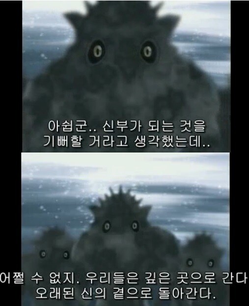 포켓몬이 디지몬의 상대가 안되는 이유_2.jpg