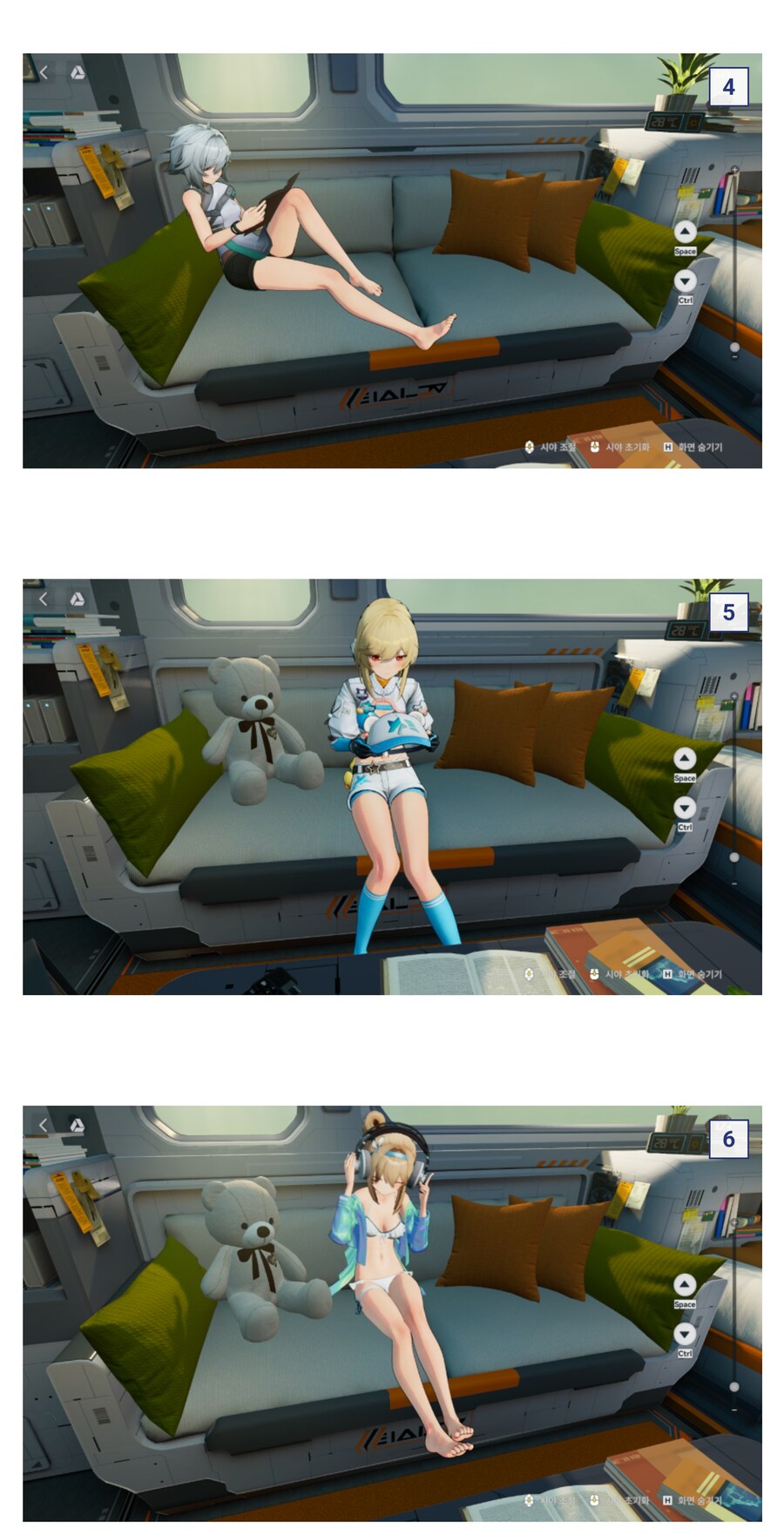 절대로 소파가 바뀐게 아닙니다_2.jpg