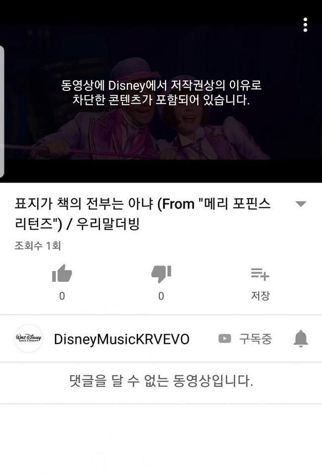 아군사격.jpg_1.jpg