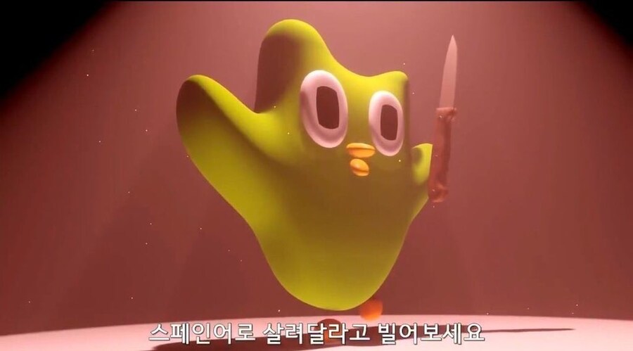 악명이 자자한 부엉이_3.jpg