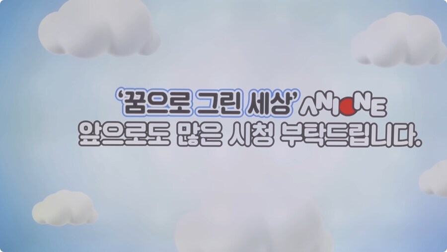 저출산 때문에 어린이 채널들이 망했다는 주장에 대한 반론_2.png