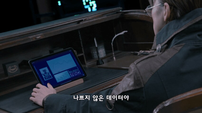가면라이더) ???: 지프 너는 강해졌어._16.png