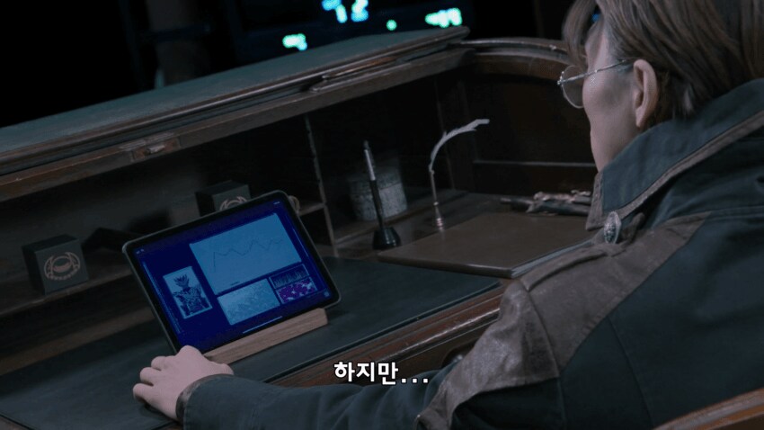 가면라이더) ???: 지프 너는 강해졌어._17.png