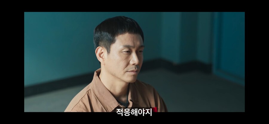 범죄자에게 사식넣어주는 착한 경찰_8.png
