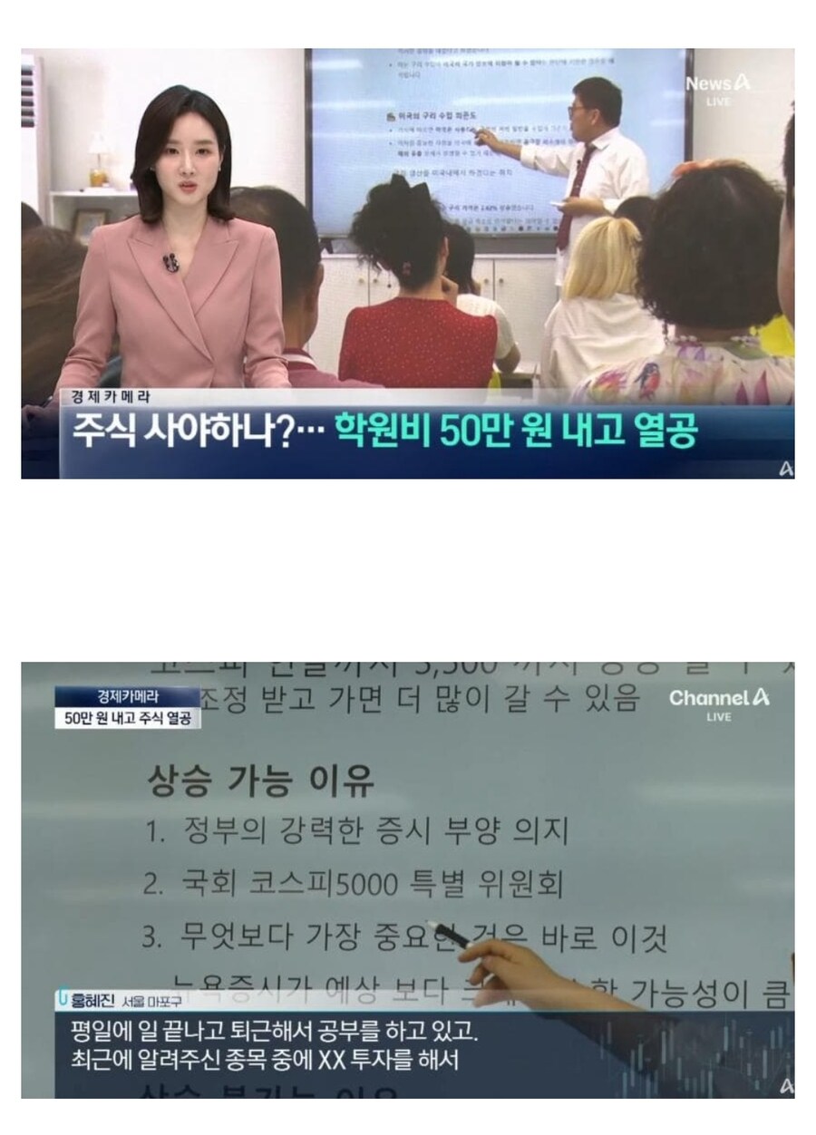 민생지원금 가지고 뭐 삶이좋아졌니 어쩌구ㅋㅋㅋ_1.jpg