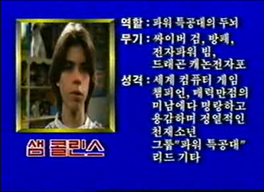 그리드맨이 뭔데 우쒸_5.png