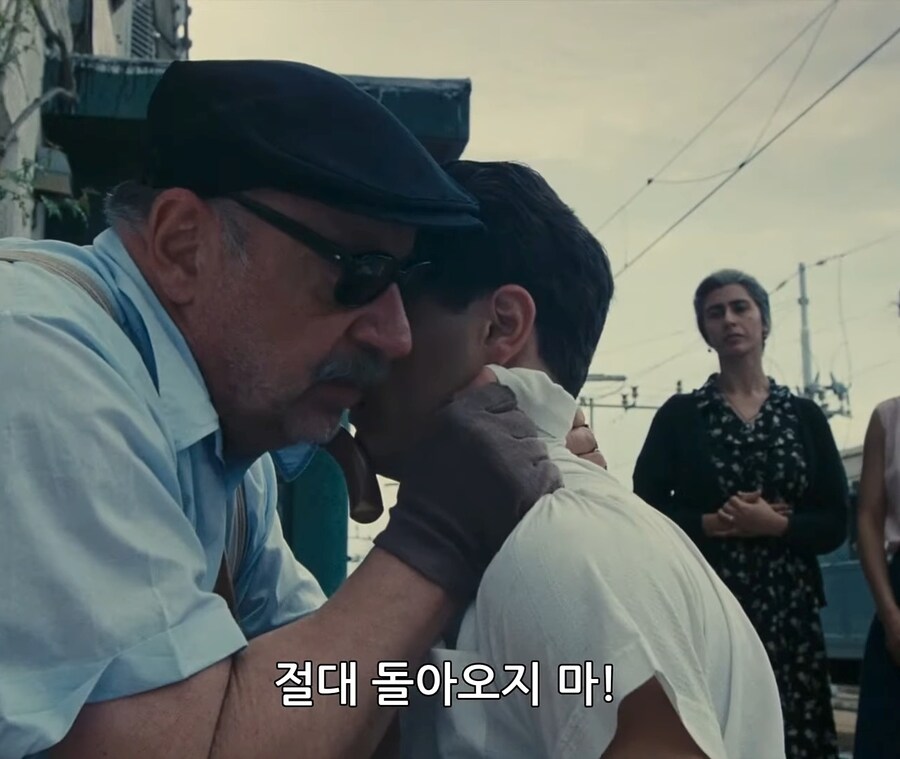 진정 사랑하기에 할 수 있는 행동_2.jpg