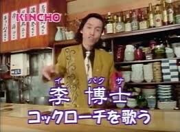한류라고 하면 이쪽도 한류아닐까...?_3.jpg