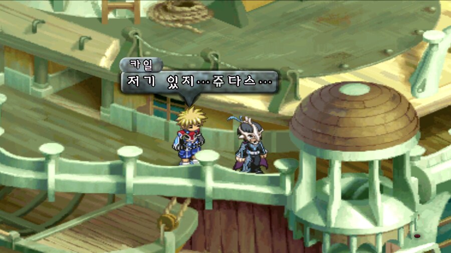 파티장이 너무 인싸인 JRPG_1.jpg