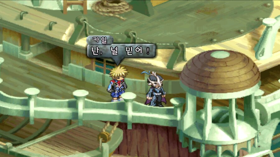파티장이 너무 인싸인 JRPG_2.jpg
