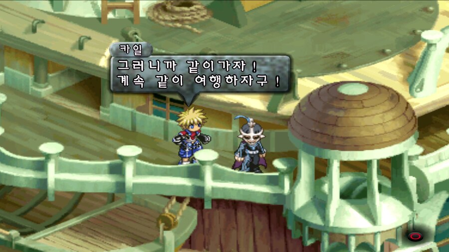 파티장이 너무 인싸인 JRPG_5.jpg