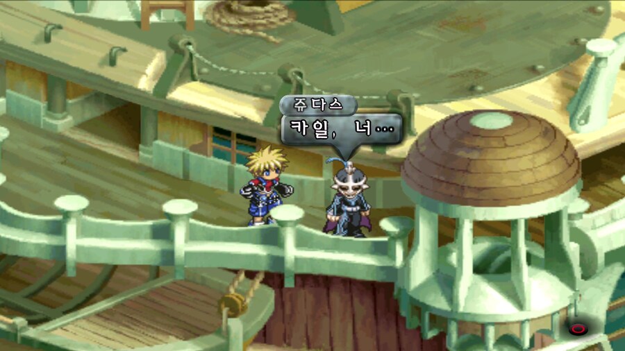 파티장이 너무 인싸인 JRPG_6.jpg
