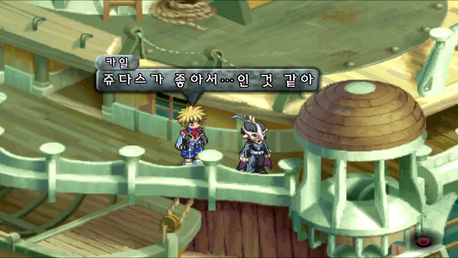 파티장이 너무 인싸인 JRPG_9.jpg