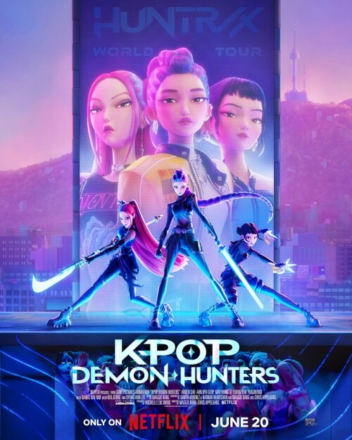 케데헌 일본 흥행 부진 이유도 K-POP 스럽네..._1.jpg