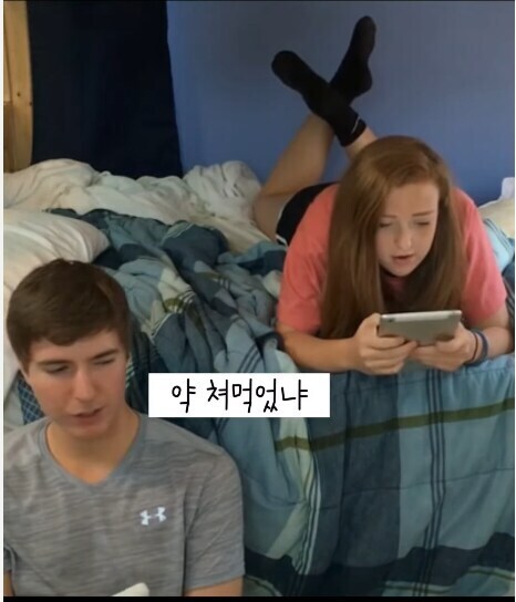 미스터비스트)도 못참는거_2.jpg