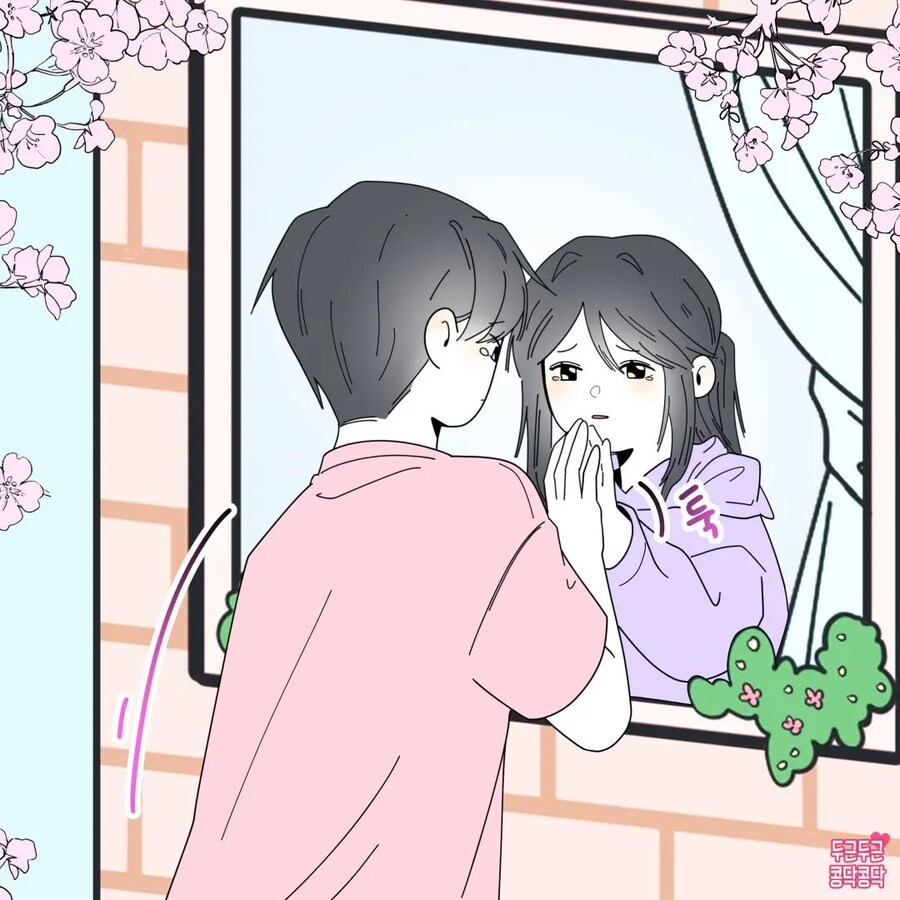 남친을 뒤돌아서도 계속 보고싶어지는 여친_6.jpg