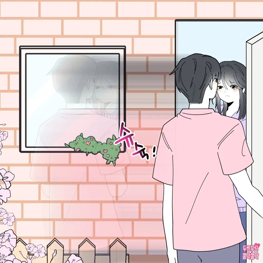 남친을 뒤돌아서도 계속 보고싶어지는 여친_8.jpg