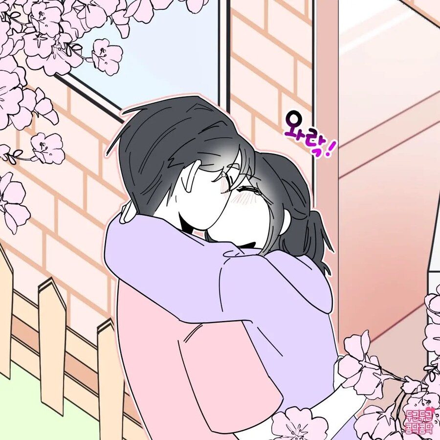 남친을 뒤돌아서도 계속 보고싶어지는 여친_9.jpg