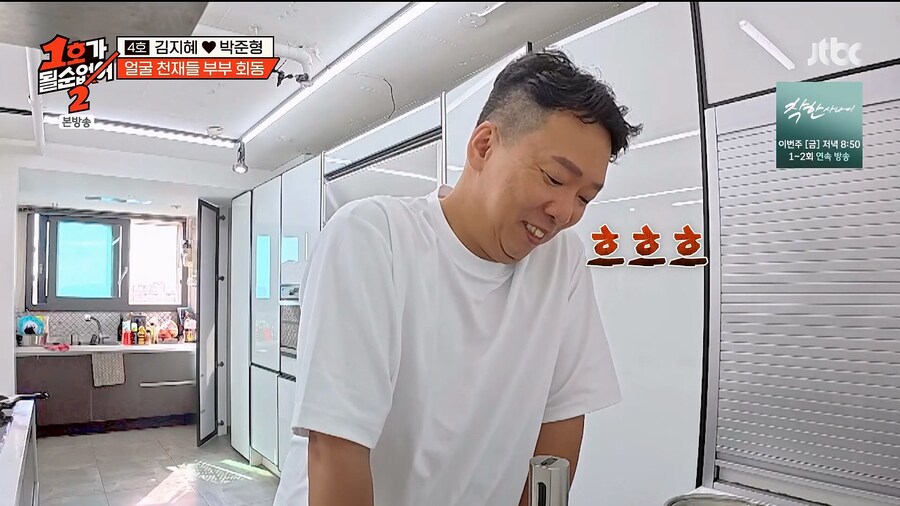 개그맨 김지혜, 박준형 부부가 갈라서지 못하는 이유_6.jpg