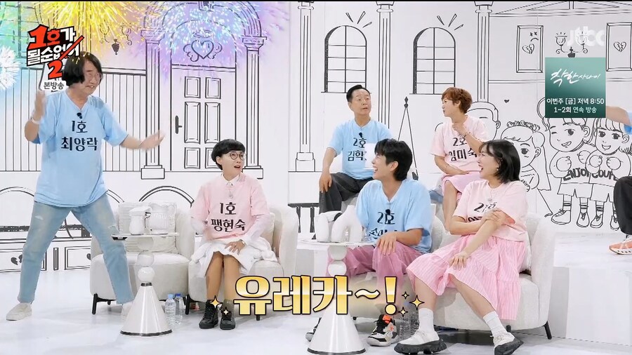 개그맨 김지혜, 박준형 부부가 갈라서지 못하는 이유_14.jpg