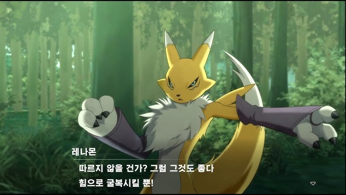 호불호갈리는 레나몬 취급_2.jpg