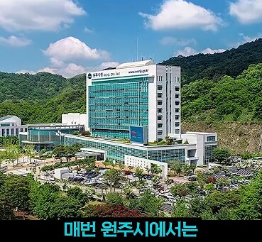 최고의 기회를 날려버린 어느 지방도시의 최후_9.png