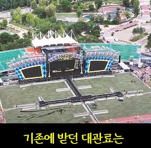 최고의 기회를 날려버린 어느 지방도시의 최후_17.png