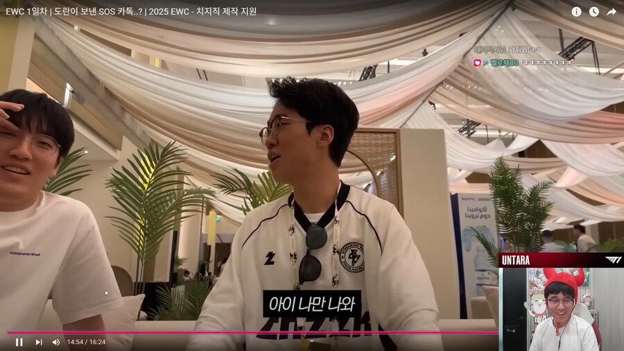 T1)인생은 운타라처럼_1.png