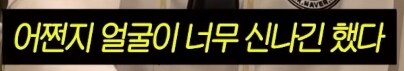 T1)인생은 운타라처럼_3.png