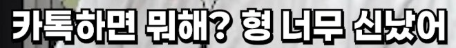 T1)인생은 운타라처럼_5.png