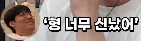 T1)인생은 운타라처럼_9.png