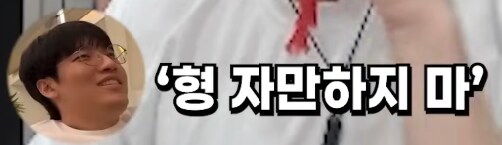 T1)인생은 운타라처럼_10.png